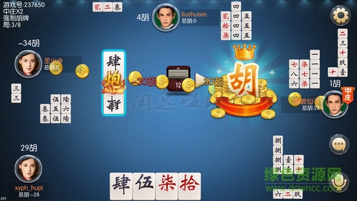 钻石棋牌下载
